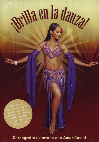 Image of Amar Gamal, Brilla en la Danza!, DVD